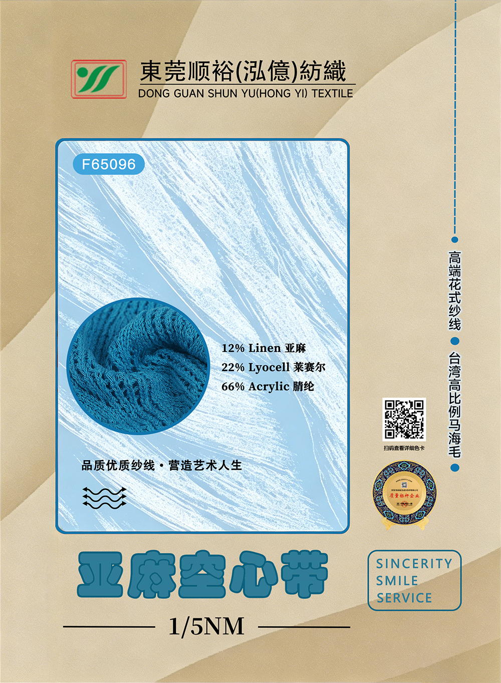 封面.png